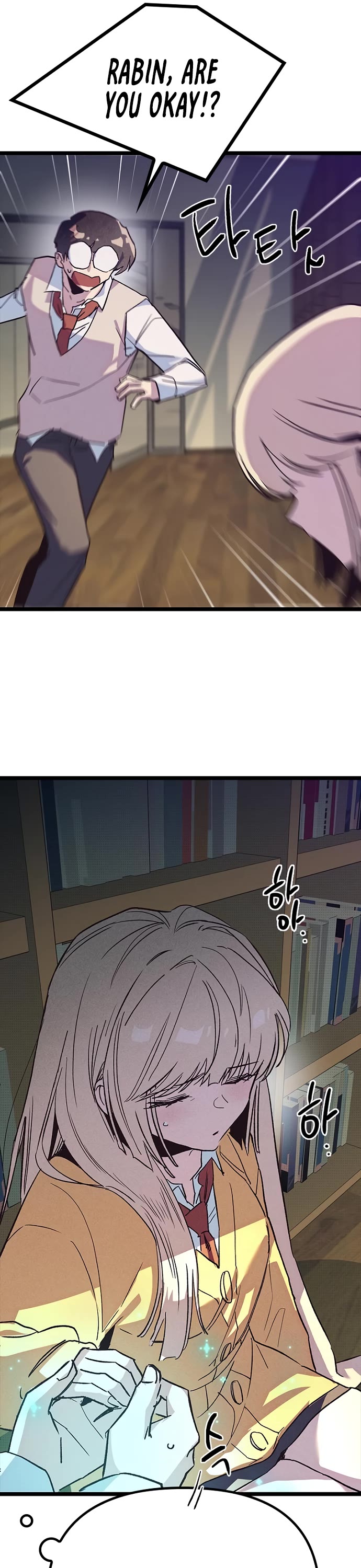 Twelve Zodiac Girls Chapter 15 page 28 - Chapter 15