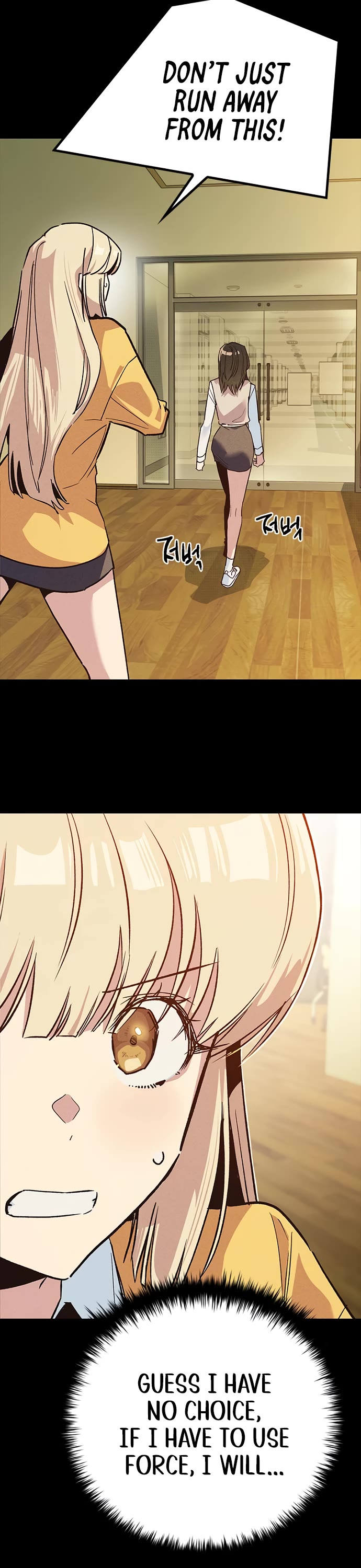 Twelve Zodiac Girls Chapter 15 page 50 - Chapter 15