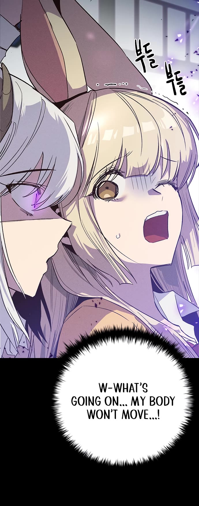 Twelve Zodiac Girls Chapter 15 page 59 - Chapter 15