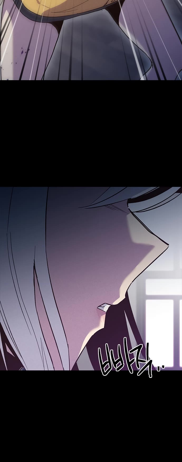 Twelve Zodiac Girls Chapter 15 page 63 - Chapter 15
