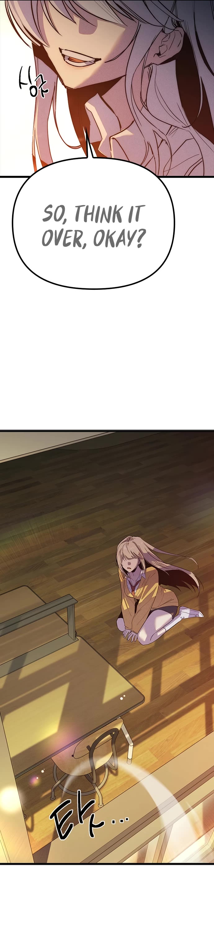 Twelve Zodiac Girls Chapter 15 page 81 - Chapter 15