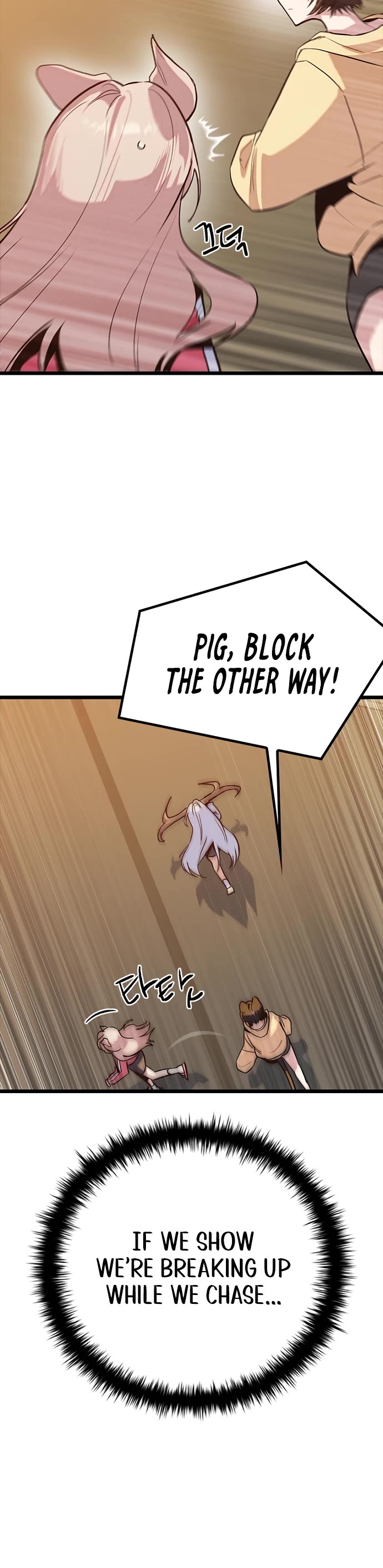 Twelve Zodiac Girls Chapter 16 page 21 - Chapter 16