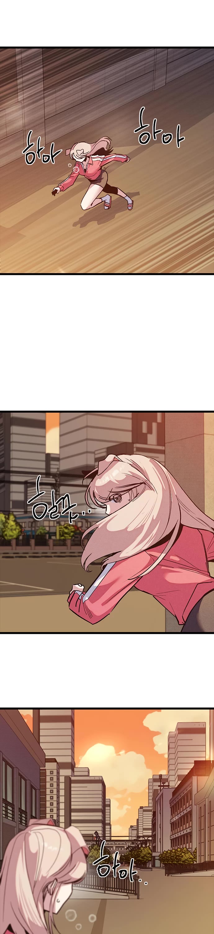Twelve Zodiac Girls Chapter 16 page 27 - Chapter 16