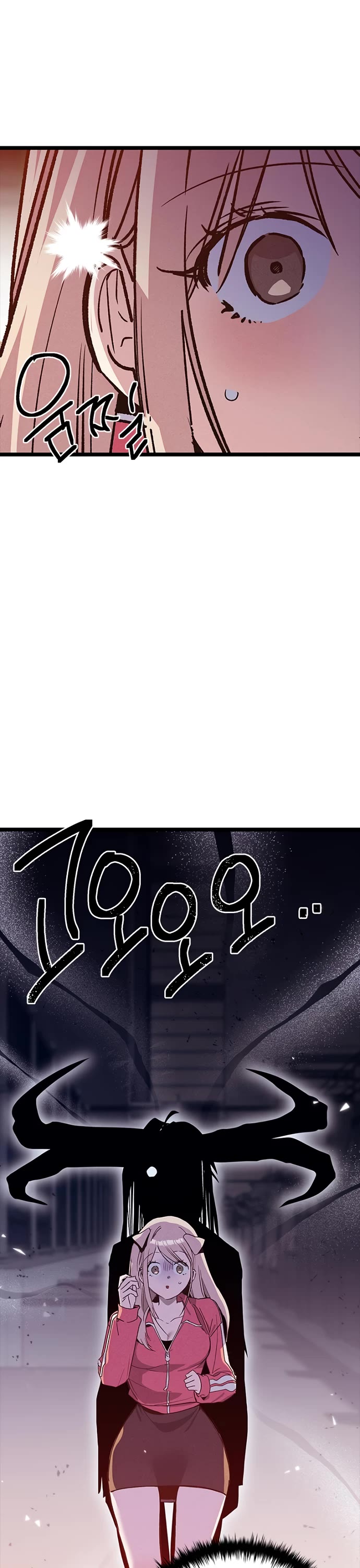 Twelve Zodiac Girls Chapter 16 page 44 - Chapter 16