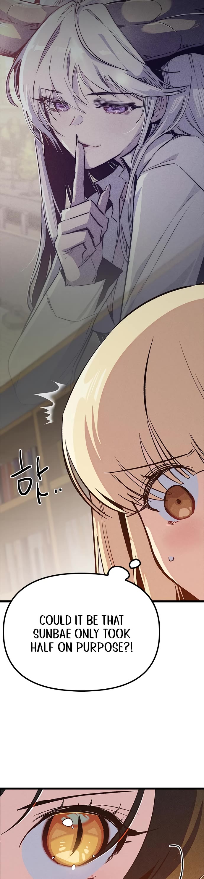 Twelve Zodiac Girls Chapter 16 page 6 - Chapter 16