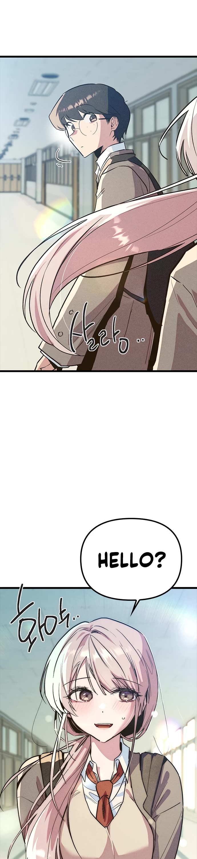 Twelve Zodiac Girls Chapter 17 page 17 - Chapter 17