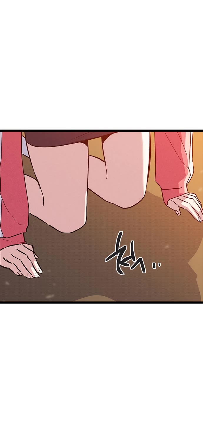 Twelve Zodiac Girls Chapter 17 page 27 - Chapter 17