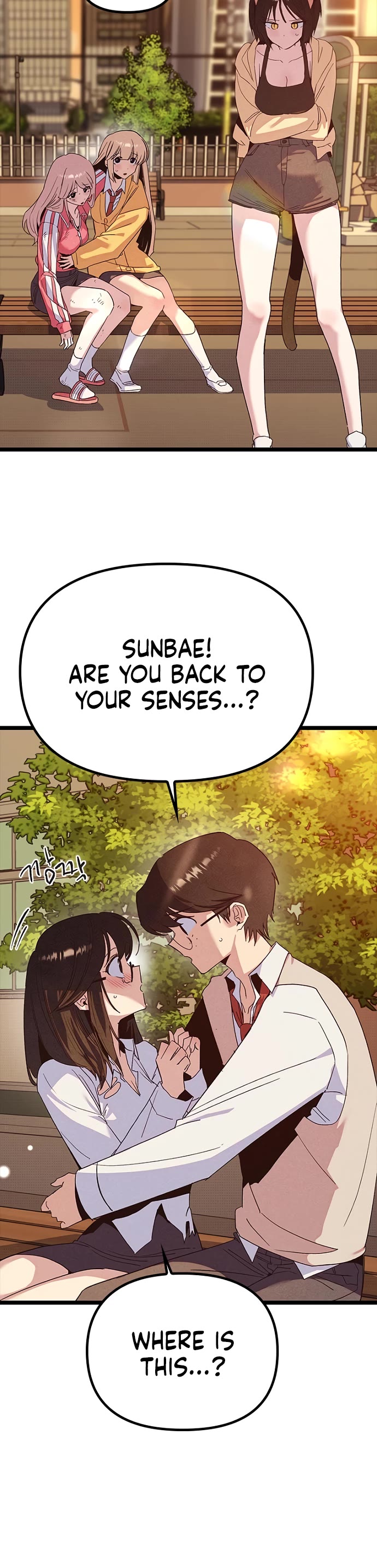 Twelve Zodiac Girls Chapter 17 page 45 - Chapter 17