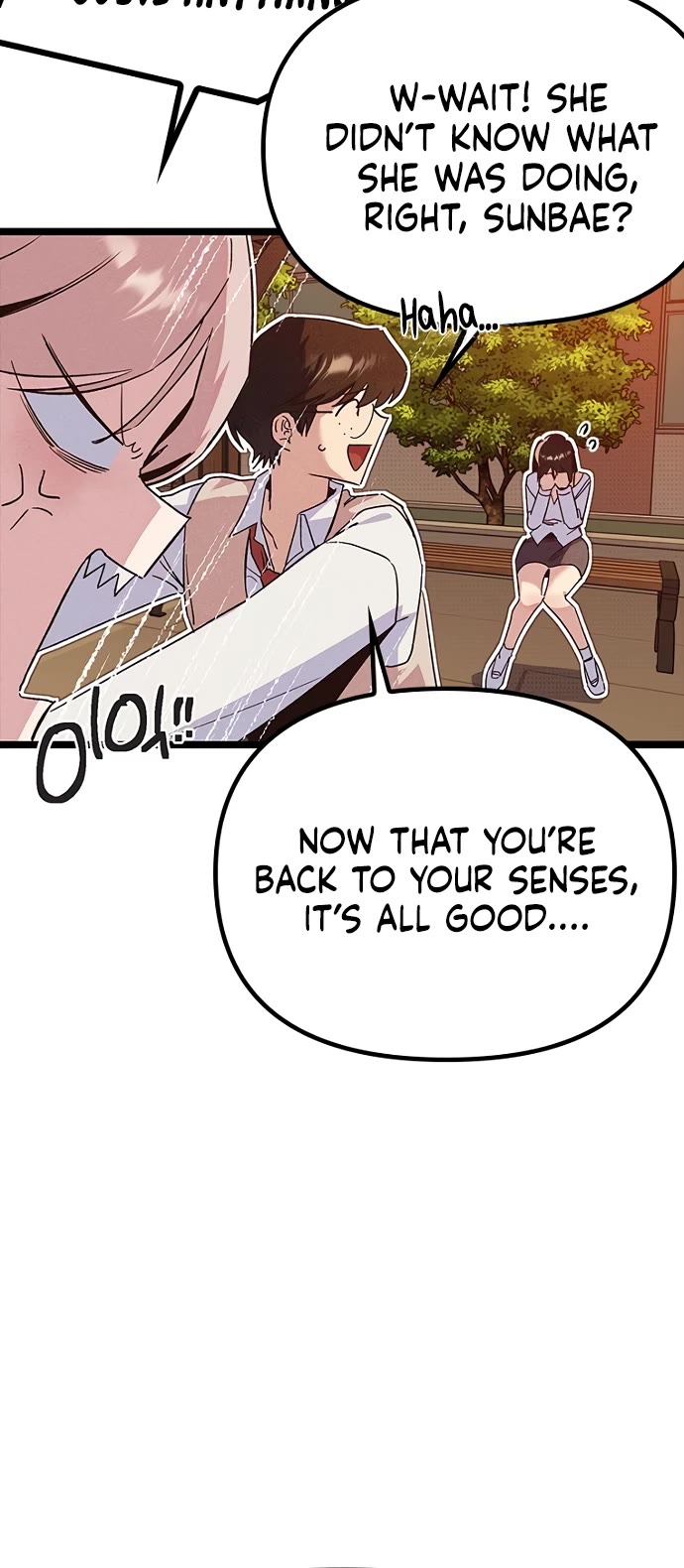 Twelve Zodiac Girls Chapter 17 page 50 - Chapter 17