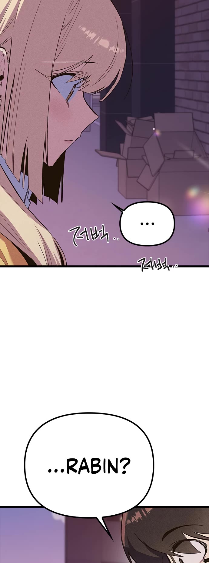 Twelve Zodiac Girls Chapter 18 page 3 - Chapter 18