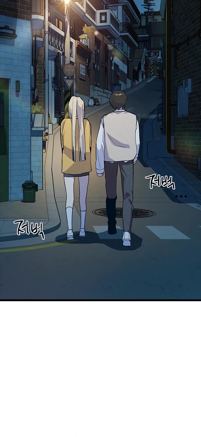 Twelve Zodiac Girls Chapter 18 page 31 - Chapter 18
