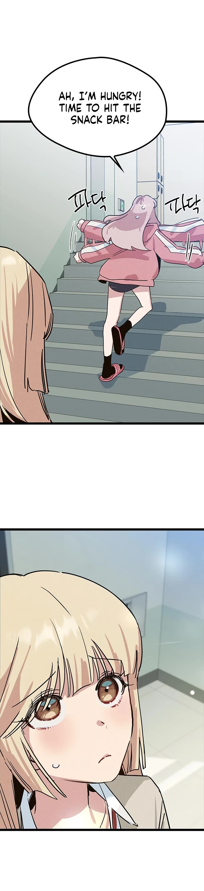 Twelve Zodiac Girls Chapter 19 page 49 - Chapter 19