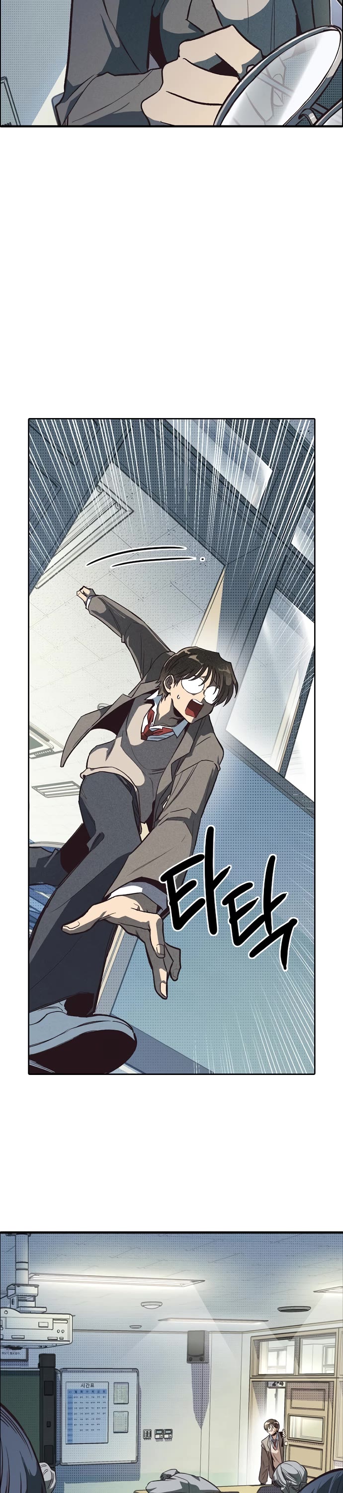 Twelve Zodiac Girls Chapter 2 page 40 - Chapter 2