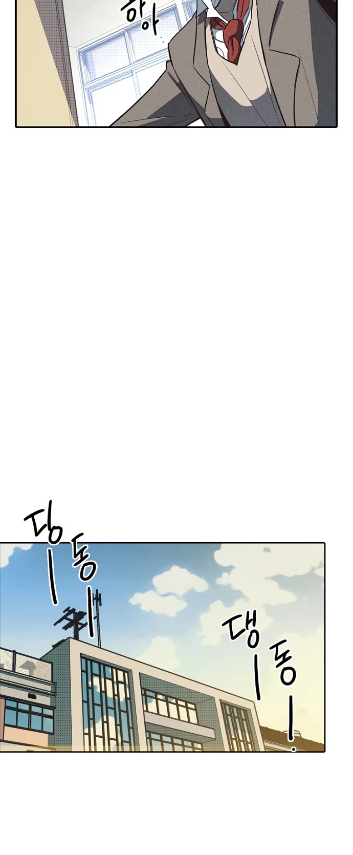 Twelve Zodiac Girls Chapter 2 page 42 - Chapter 2
