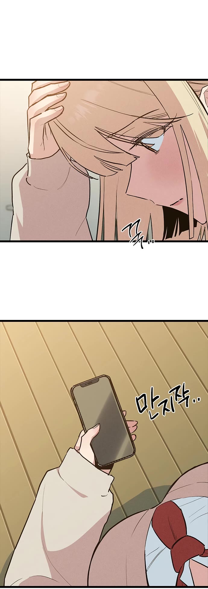 Twelve Zodiac Girls Chapter 20 page 40 - Chapter 20