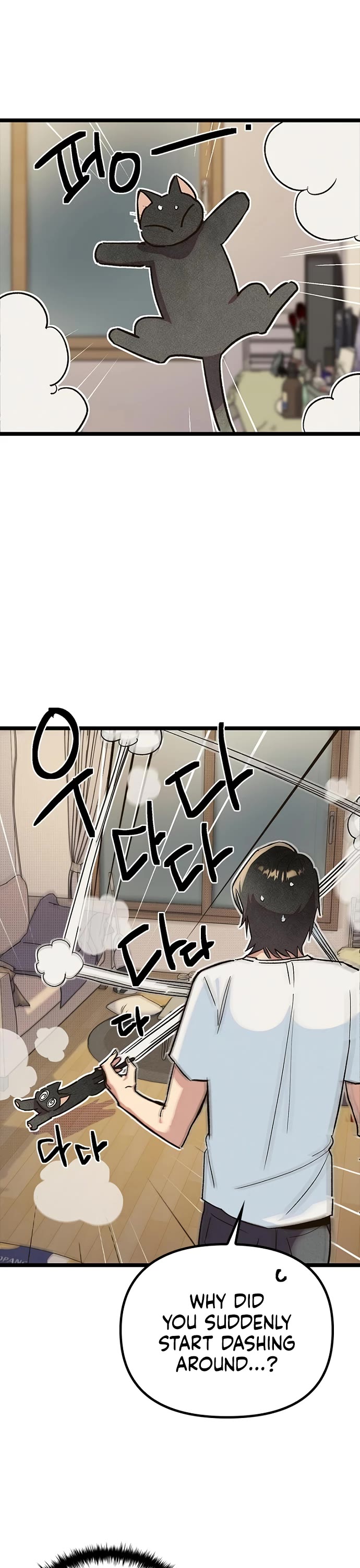 Twelve Zodiac Girls Chapter 20 page 50 - Chapter 20