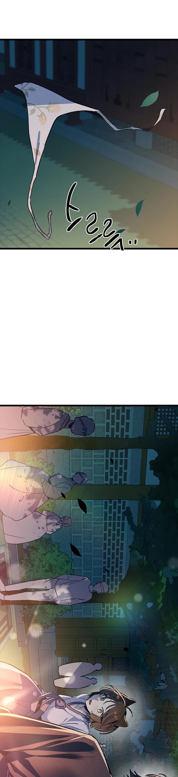Twelve Zodiac Girls Chapter 21 page 61 - Chapter 21