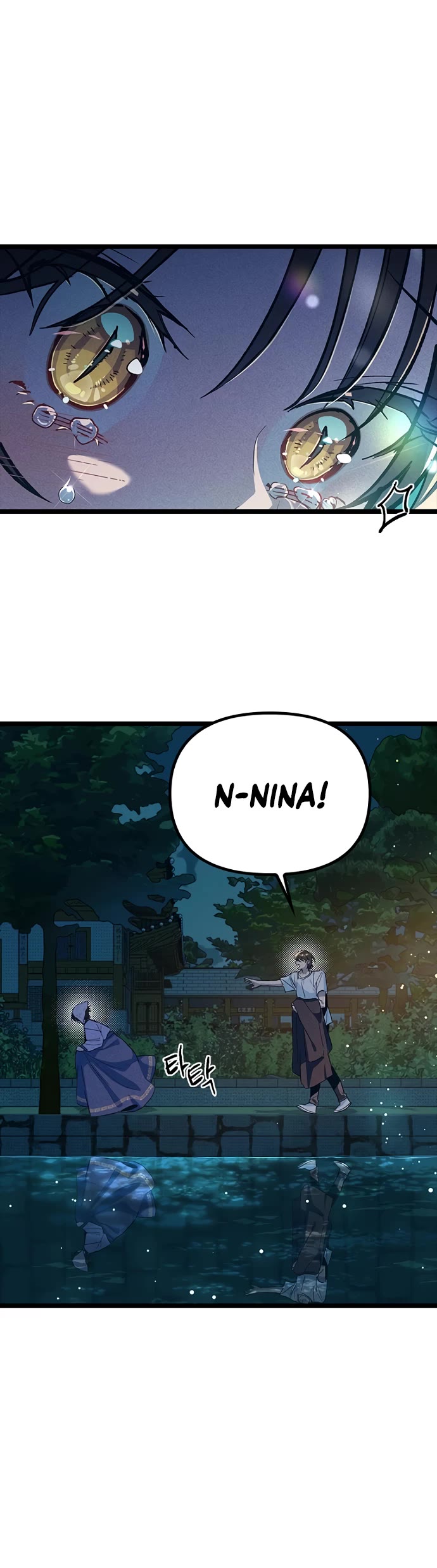 Twelve Zodiac Girls Chapter 22 page 24 - Chapter 22