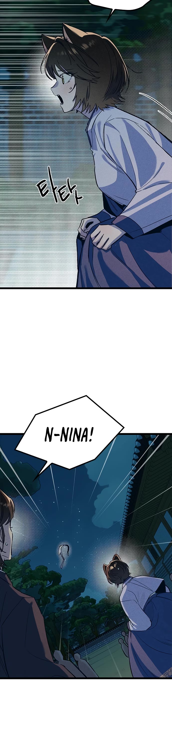 Twelve Zodiac Girls Chapter 22 page 3 - Chapter 22
