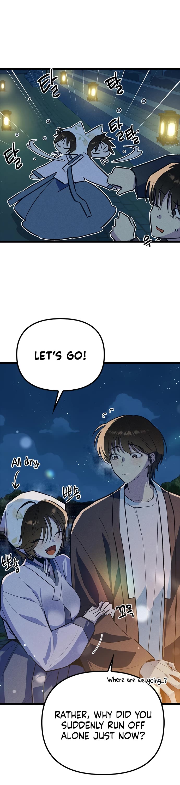 Twelve Zodiac Girls Chapter 22 page 34 - Chapter 22