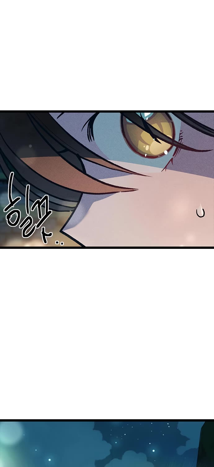 Twelve Zodiac Girls Chapter 22 page 6 - Chapter 22