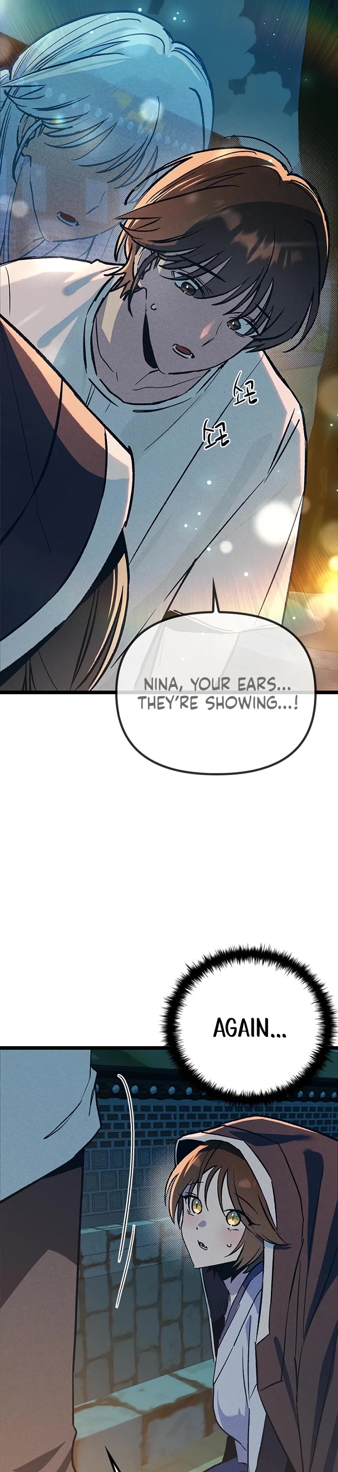 Twelve Zodiac Girls Chapter 22 page 7 - Chapter 22