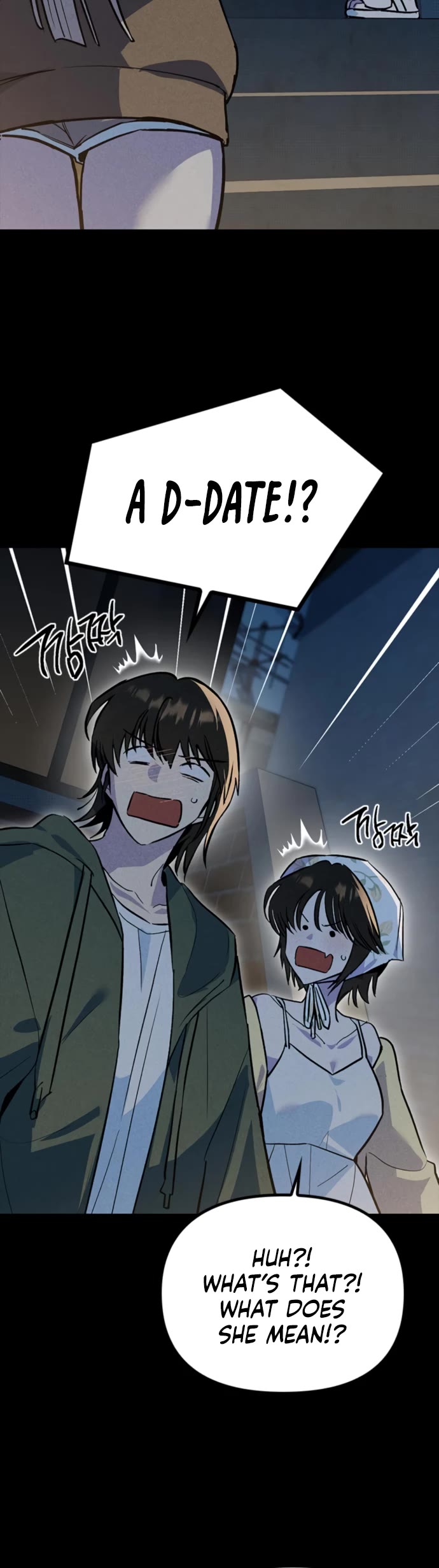 Twelve Zodiac Girls Chapter 23 page 24 - Chapter 23