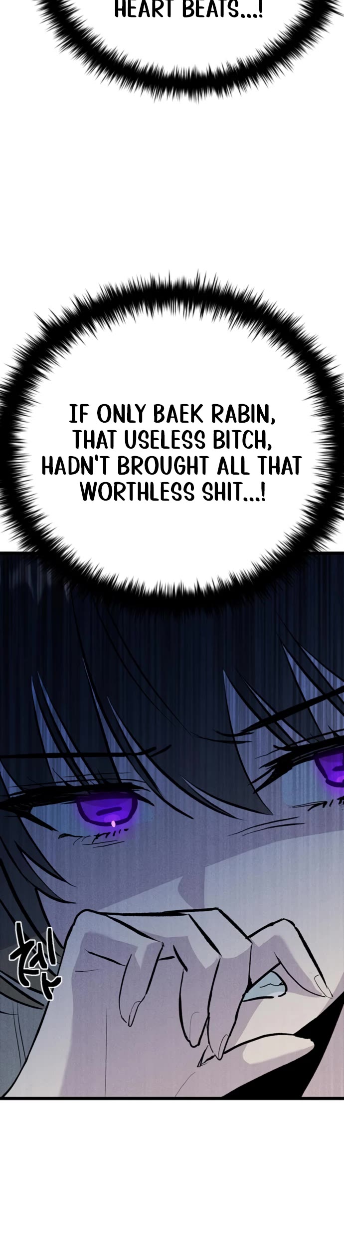 Twelve Zodiac Girls Chapter 23 page 48 - Chapter 23