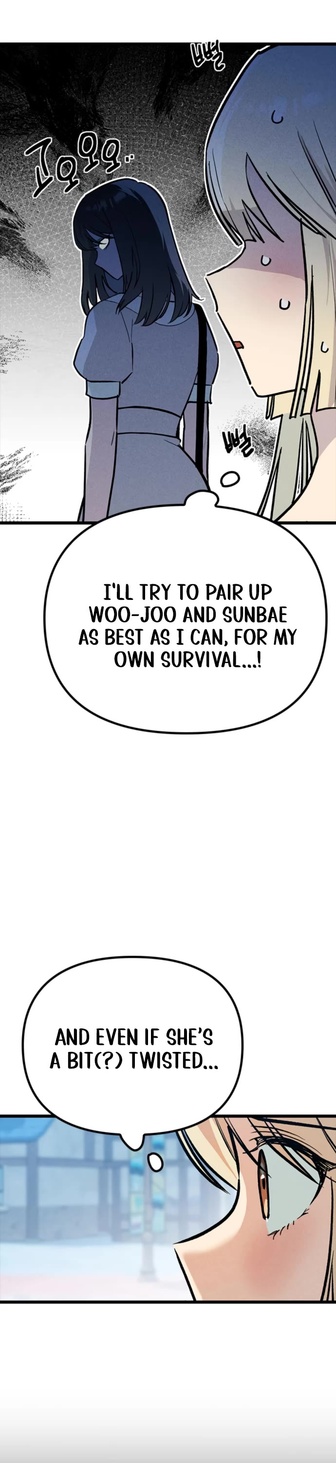 Twelve Zodiac Girls Chapter 23 page 49 - Chapter 23