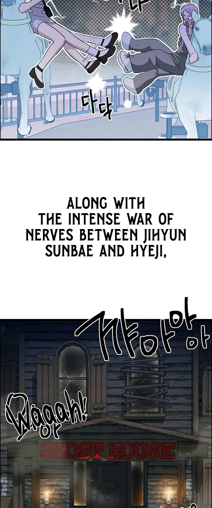 Twelve Zodiac Girls Chapter 24 page 13 - Chapter 24