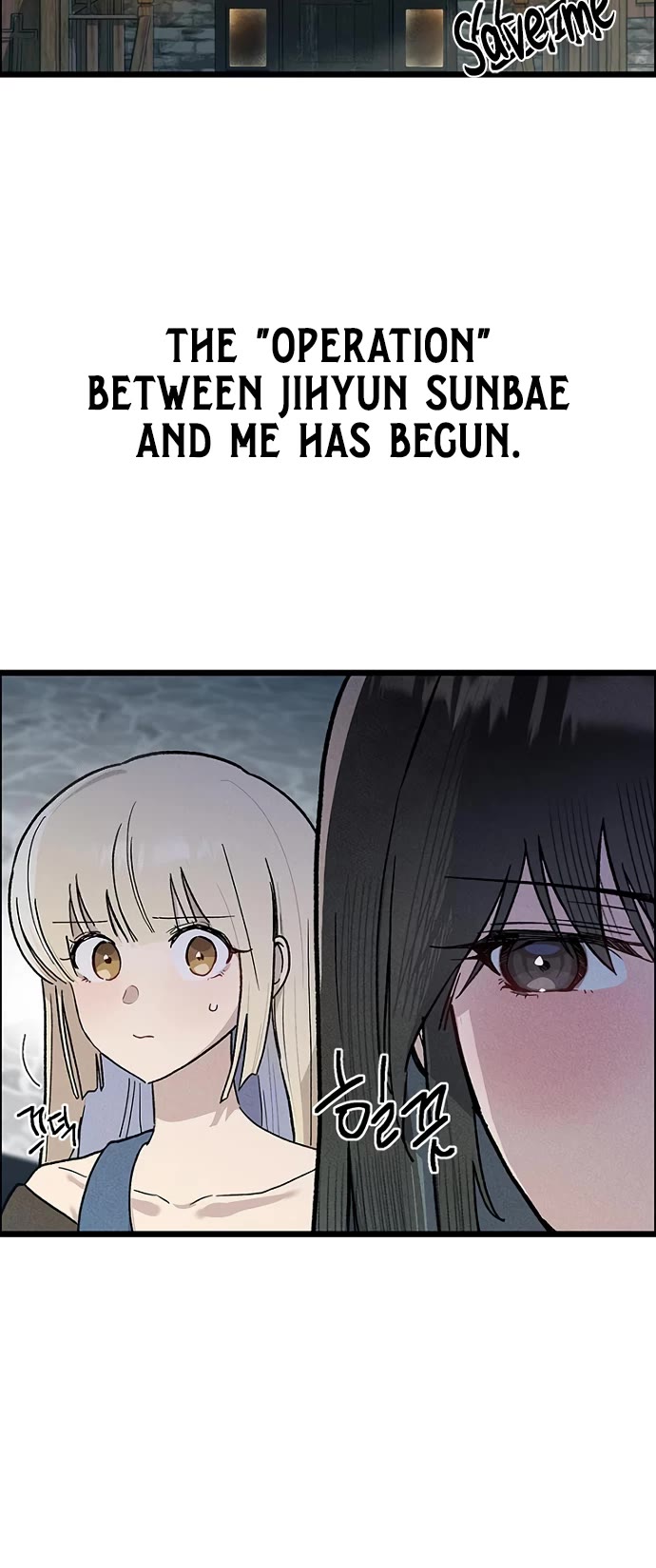 Twelve Zodiac Girls Chapter 24 page 14 - Chapter 24