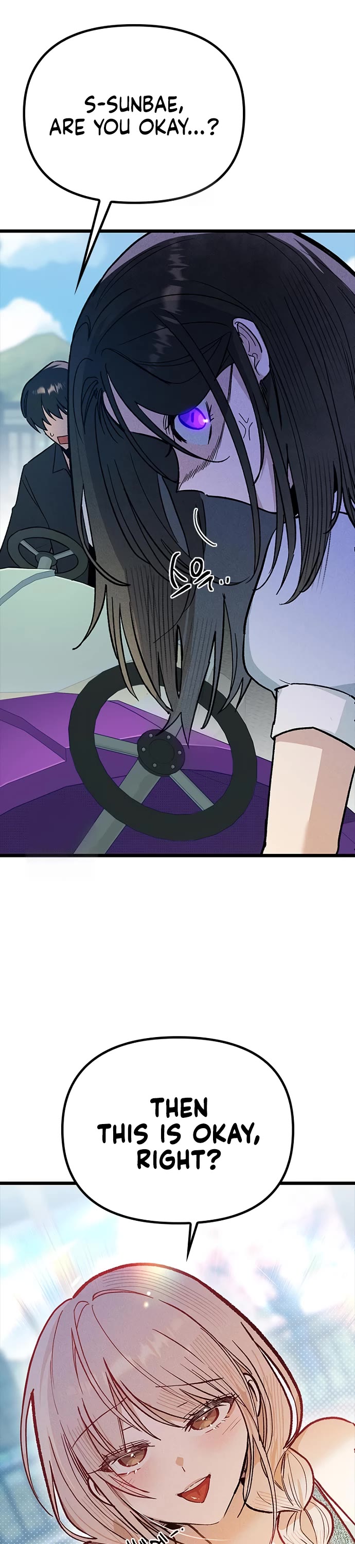 Twelve Zodiac Girls Chapter 24 page 27 - Chapter 24