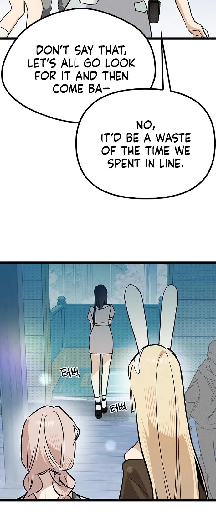 Twelve Zodiac Girls Chapter 24 page 47 - Chapter 24