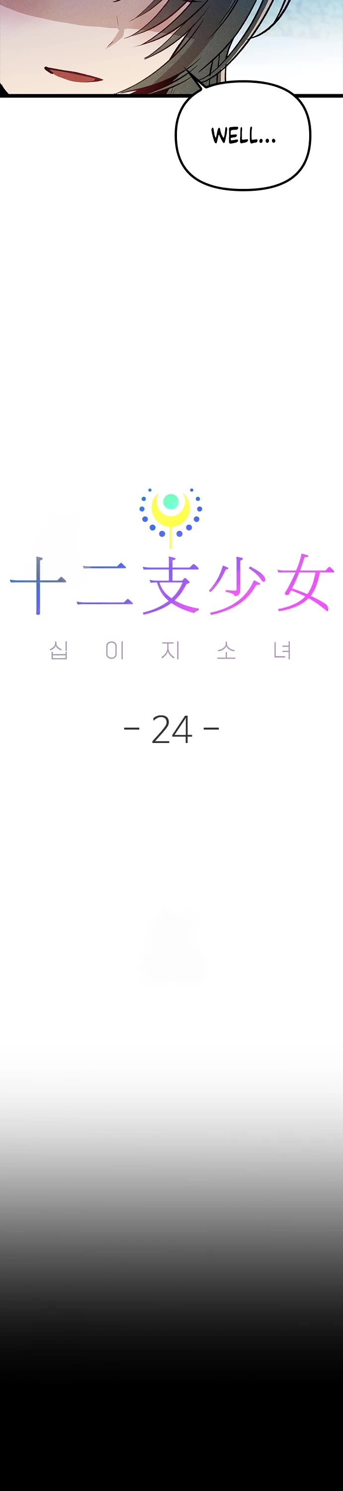 Twelve Zodiac Girls Chapter 24 page 50 - Chapter 24