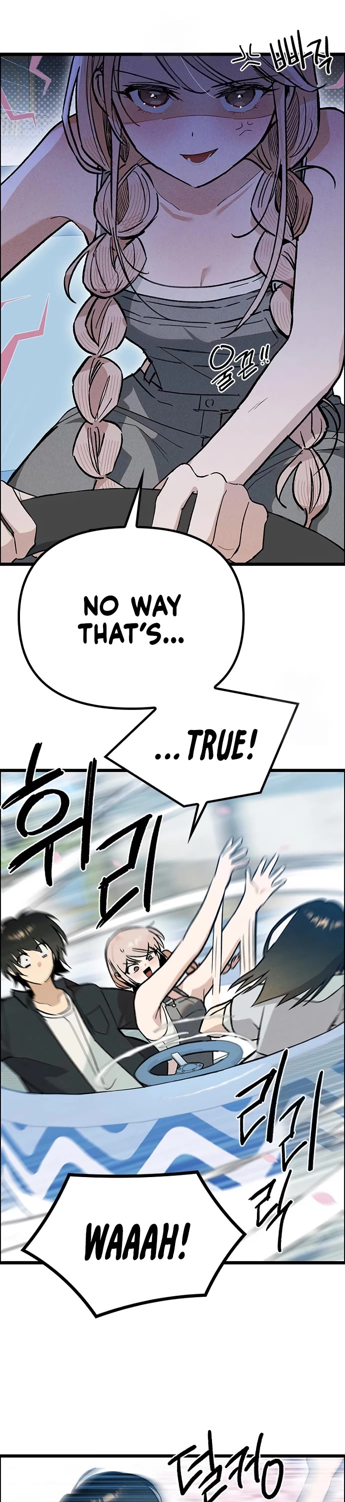Twelve Zodiac Girls Chapter 24 page 7 - Chapter 24