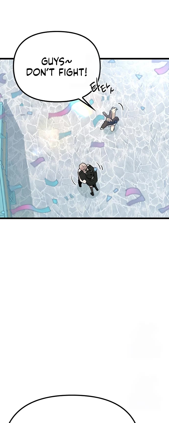 Twelve Zodiac Girls Chapter 25 page 20 - Chapter 25