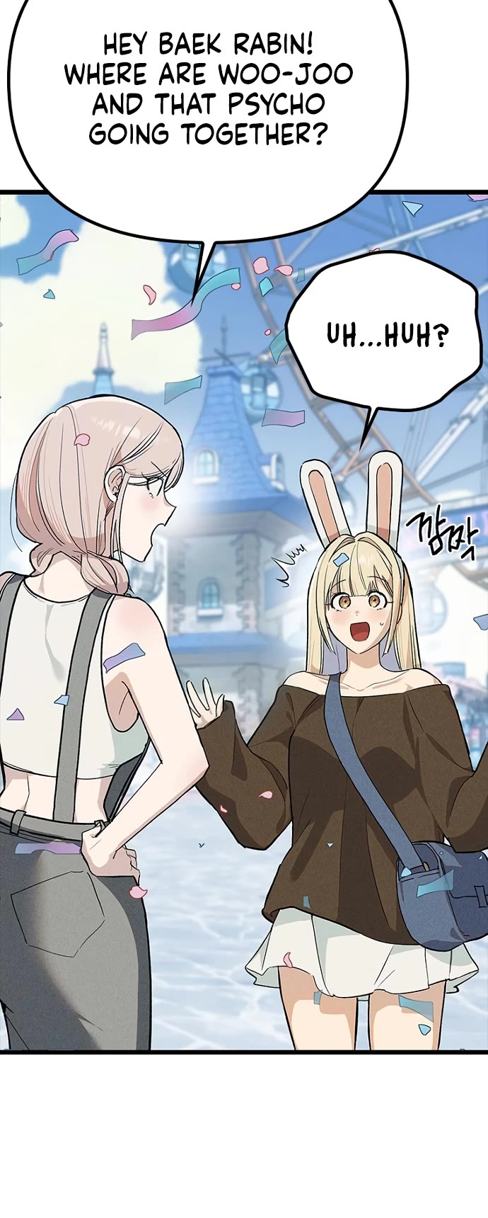 Twelve Zodiac Girls Chapter 25 page 21 - Chapter 25
