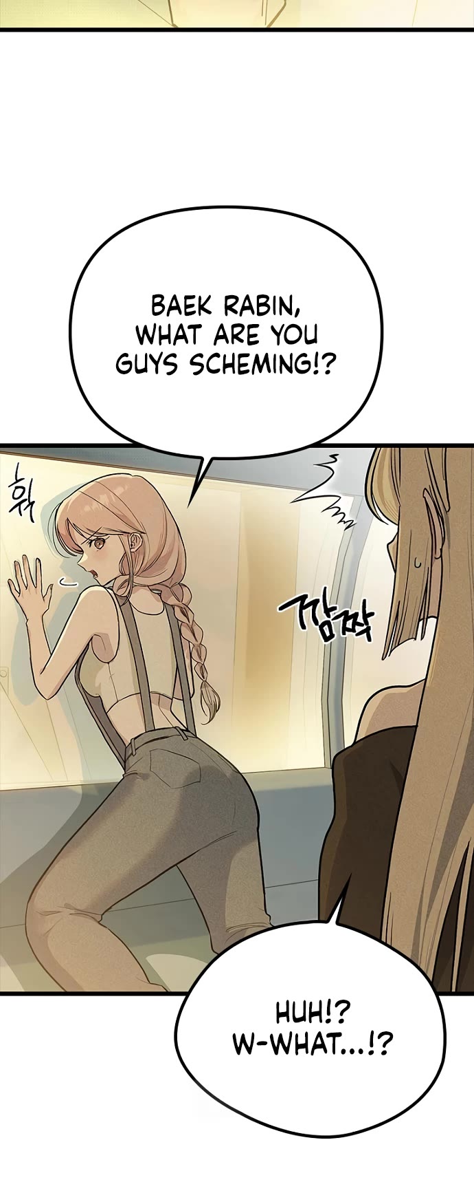 Twelve Zodiac Girls Chapter 25 page 29 - Chapter 25