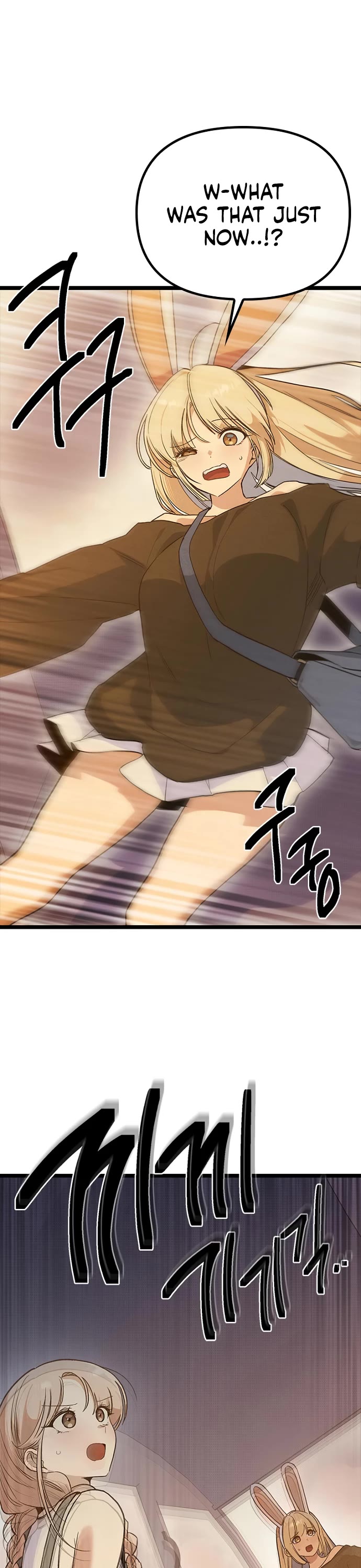 Twelve Zodiac Girls Chapter 25 page 51 - Chapter 25