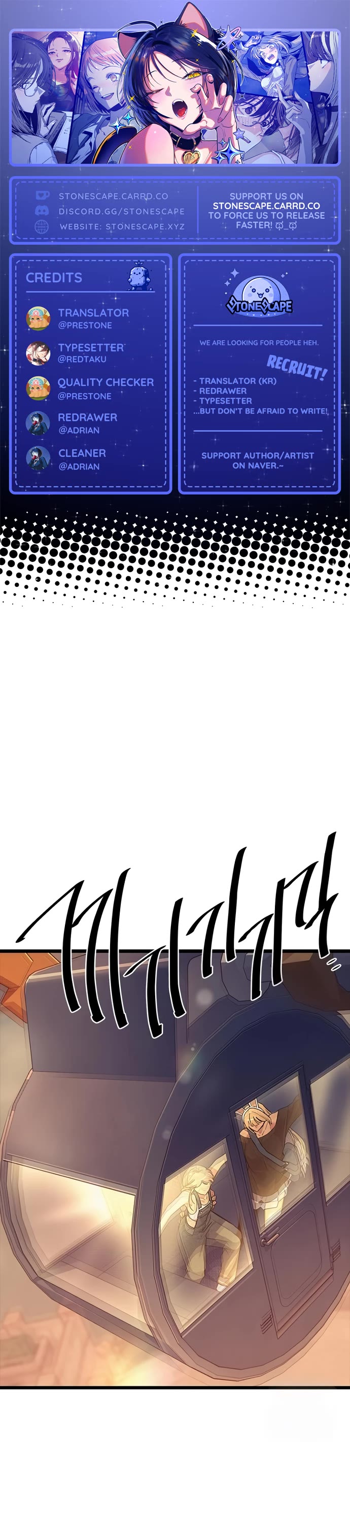 Twelve Zodiac Girls Chapter 26 page 1 - Chapter 26
