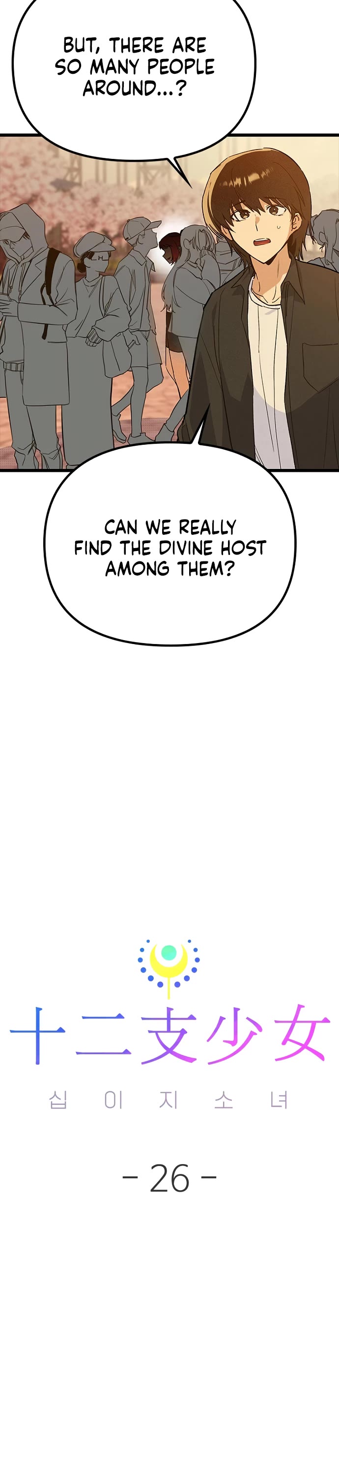 Twelve Zodiac Girls Chapter 26 page 16 - Chapter 26