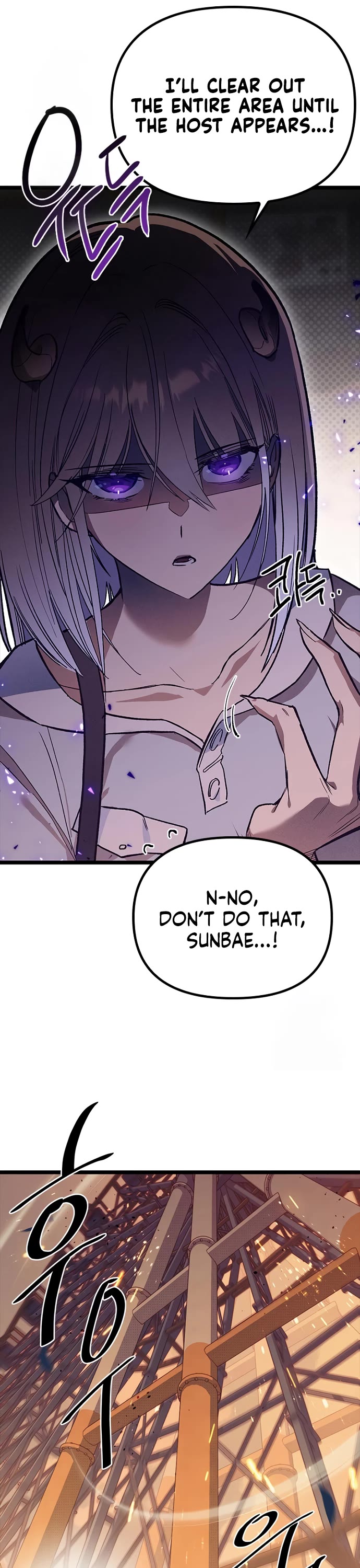 Twelve Zodiac Girls Chapter 26 page 20 - Chapter 26