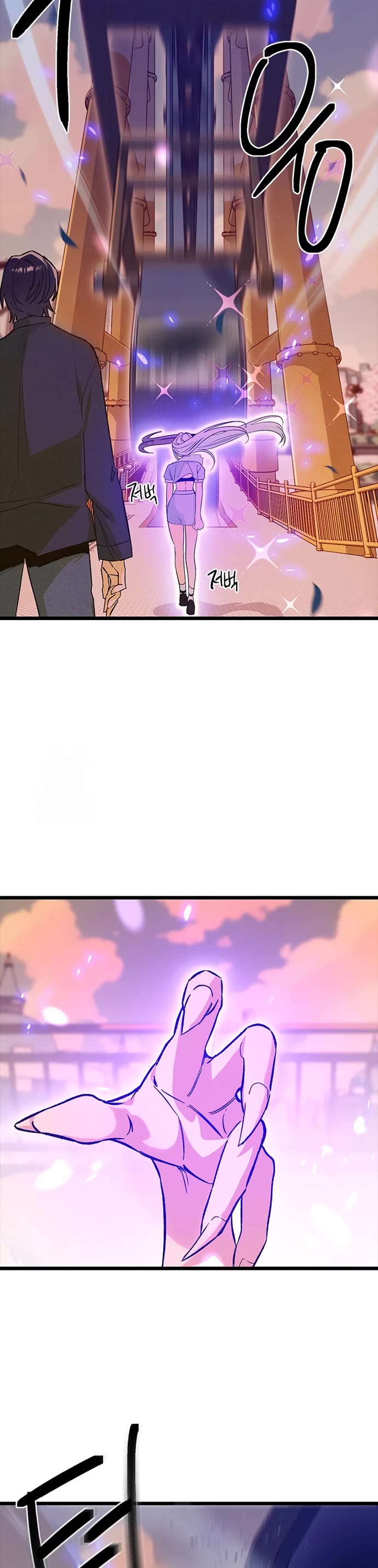 Twelve Zodiac Girls Chapter 26 page 45 - Chapter 26