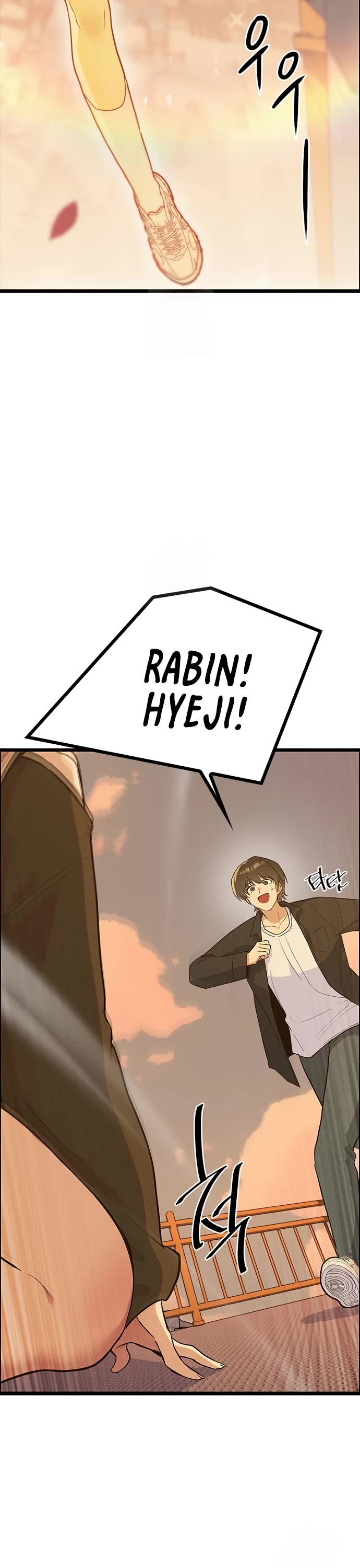 Twelve Zodiac Girls Chapter 26 page 52 - Chapter 26