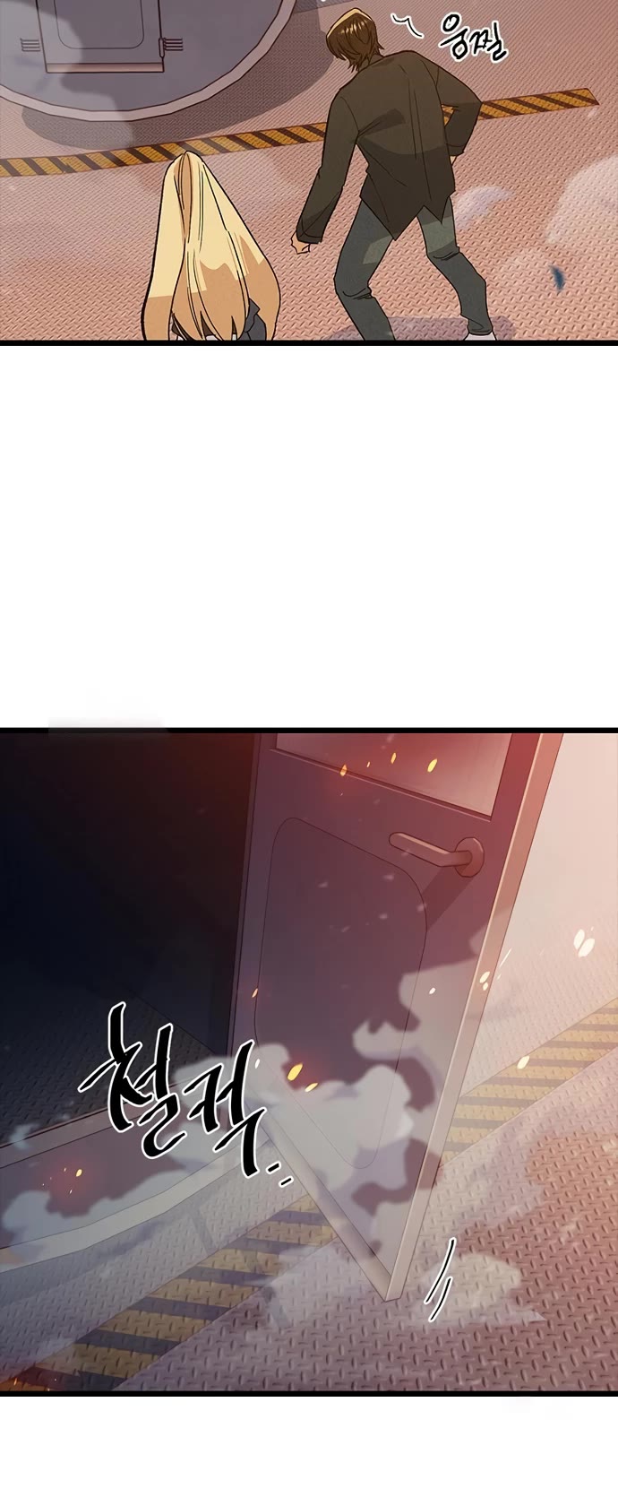 Twelve Zodiac Girls Chapter 27 page 14 - Chapter 27