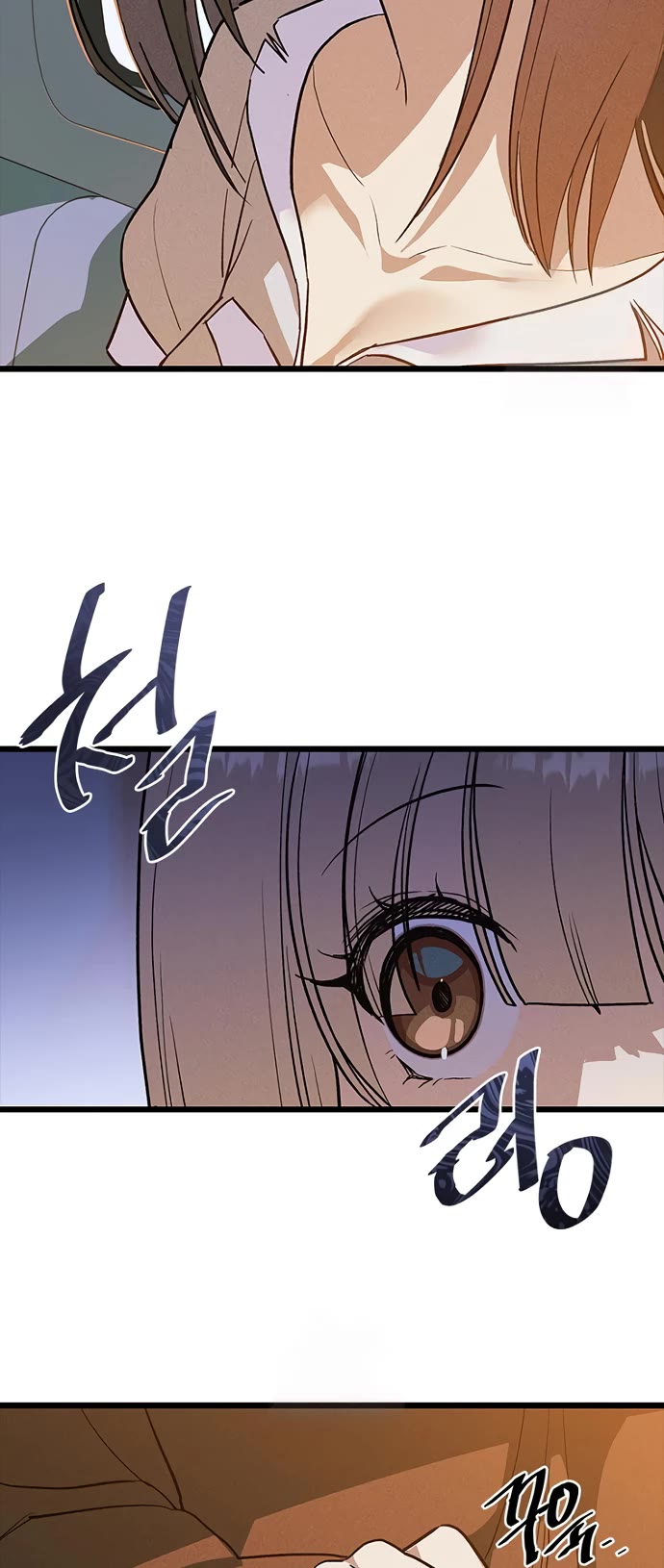 Twelve Zodiac Girls Chapter 27 page 43 - Chapter 27