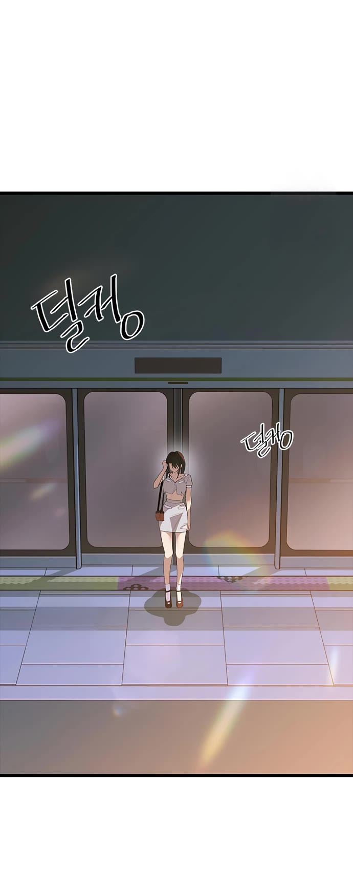 Twelve Zodiac Girls Chapter 27 page 65 - Chapter 27