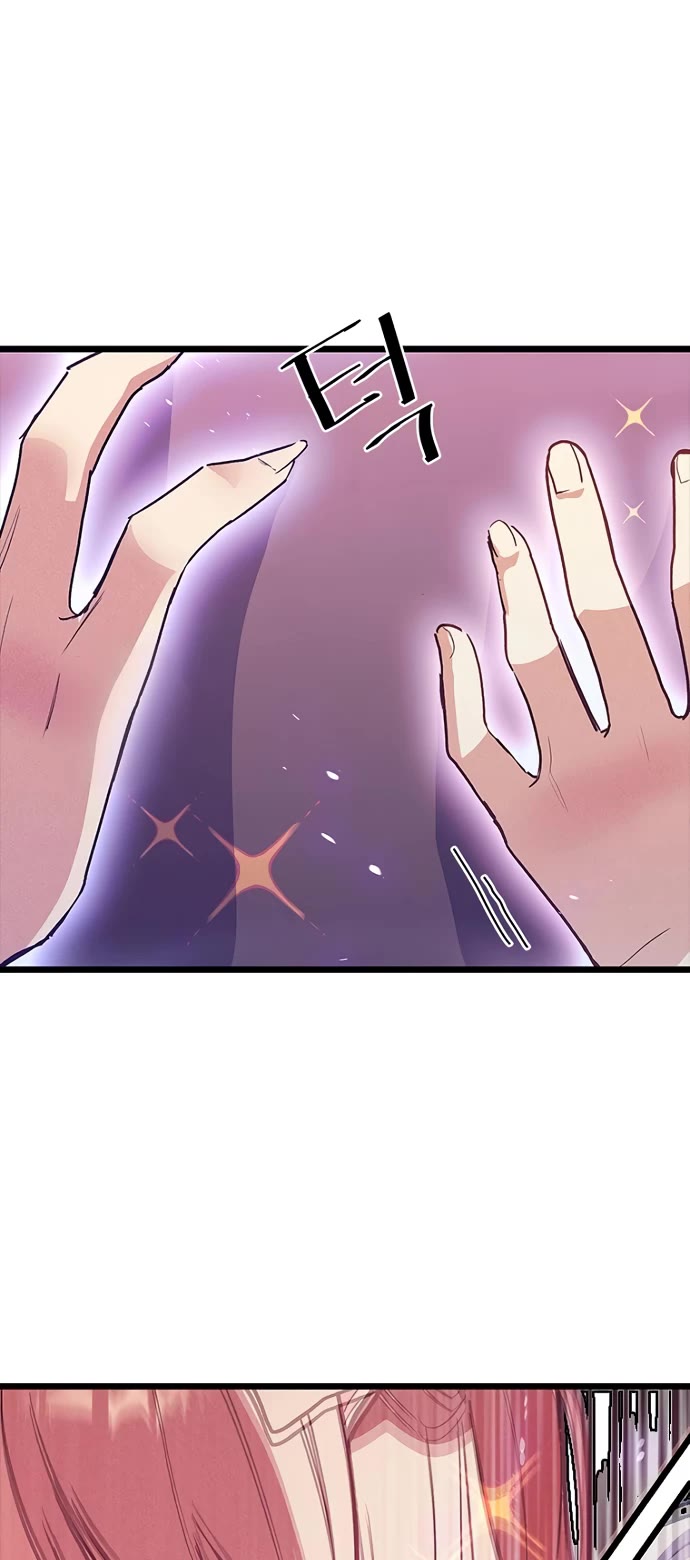 Twelve Zodiac Girls Chapter 27 page 7 - Chapter 27