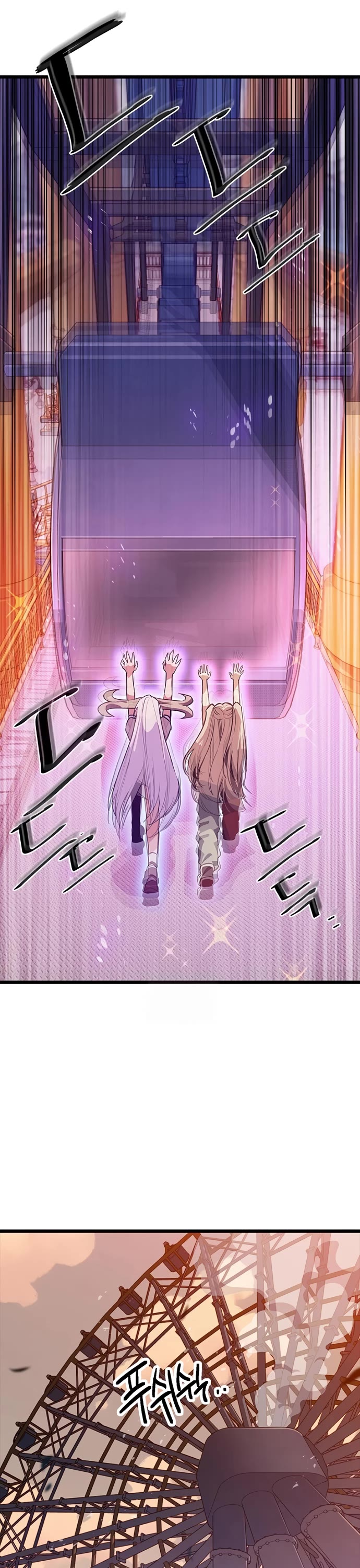 Twelve Zodiac Girls Chapter 27 page 9 - Chapter 27