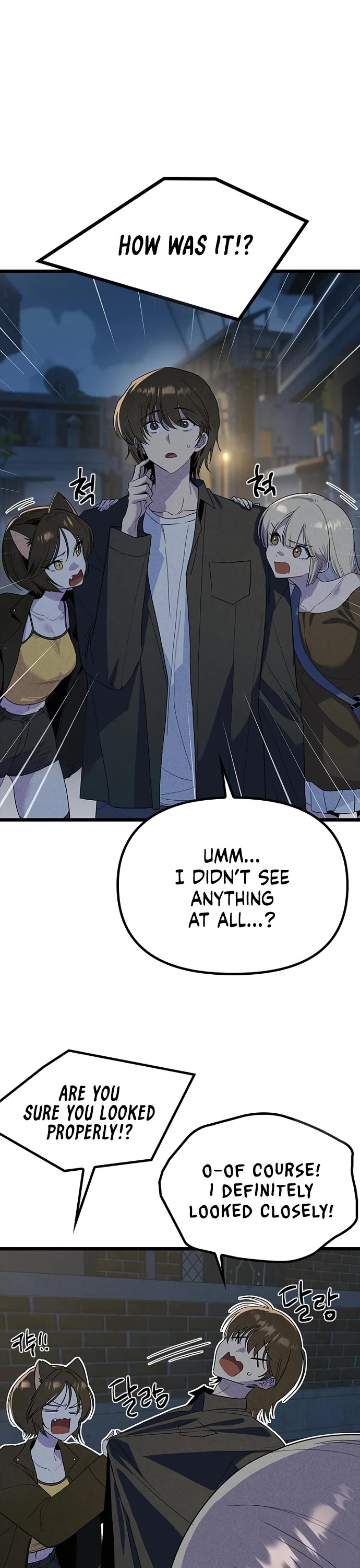Twelve Zodiac Girls Chapter 28 page 13 - Chapter 28